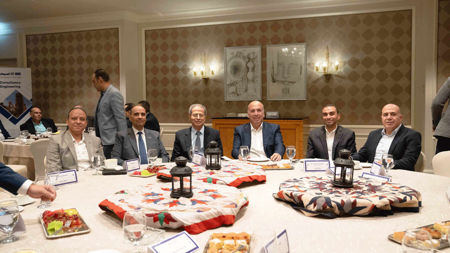 Iftar Ramadan